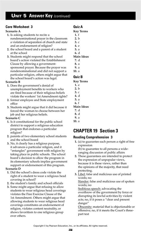 Key 15 Answer Chapter