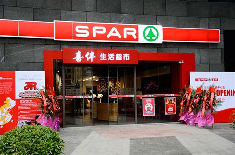 Key lessons from SPAR in China - SPAR International