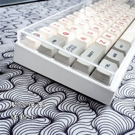 Keyboard Dust Cover - Etsy