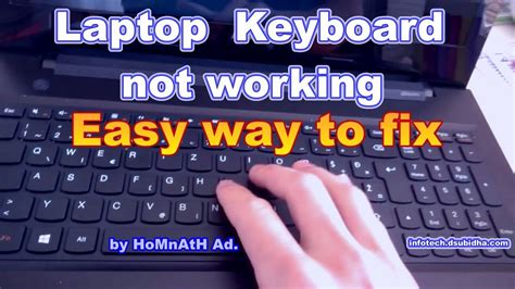 Keyboard on laptop not working. 