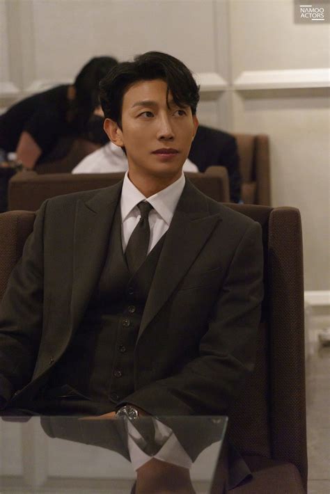 Keywords: Minwoo actor career,