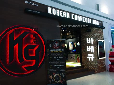 Kg korean bbq. Jan 1, 2021 · KG Korean Charcoal BBQ: Its ok - See 8 traveler reviews, 19 candid photos, and great deals for Subang Jaya, Malaysia, at Tripadvisor. 