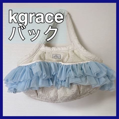 Kgrace Onlyfans Leaked XxX 😈 167 Vids