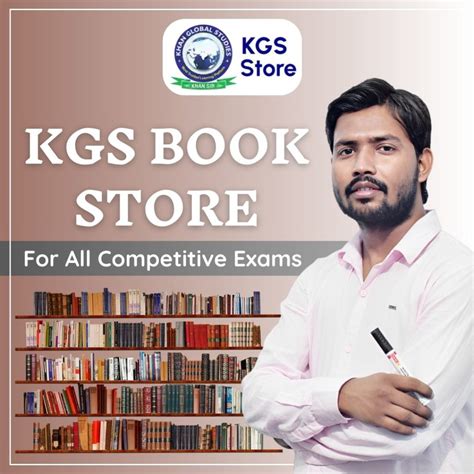 Kgs Download Guide User