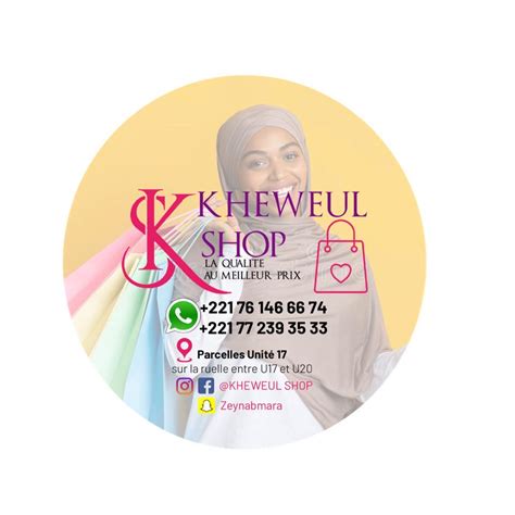 Khéweul Shop Facebook