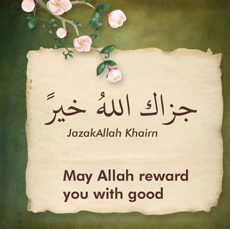 Khair. Since "JazaakAllahu Khair" is a dua (prayer) meaning "May Allah reward you with good", saying "Wa Iyyakum" is a shortened way of making the same dua for the person who said it to you. Literally translated, it means "And to you all" - because "kum" is used when addressing a group of people. The singular equivalent would be "Wa Iyyak" which is ... 