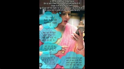 Khala ki chudai anjany ma sex stories. .  <a href=https://abacus.applied...