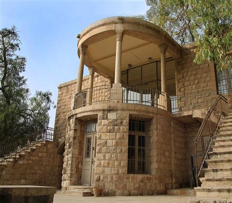 Khalid shoman foundation.  Darat al-Funun&mdash;The Khalid Shoman Foundation is...