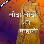 Khani chudai ki english bhan ma. .  <a href=https://blog.dev-nanuk.com/wp-includes/ID3...