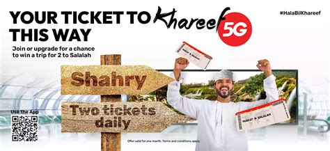 Khareef offers - Ooredoo Oman