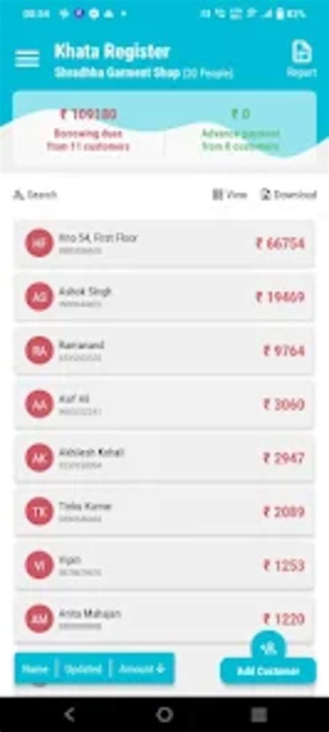 Khata Register Account Book APK Download for Android 