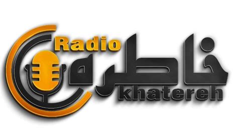 Khatereh TV Live - Parsa TV