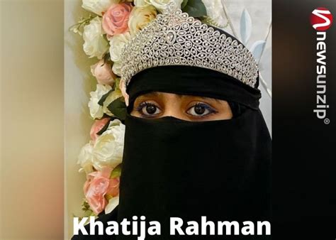 Khatija rahman biography examples in urdu