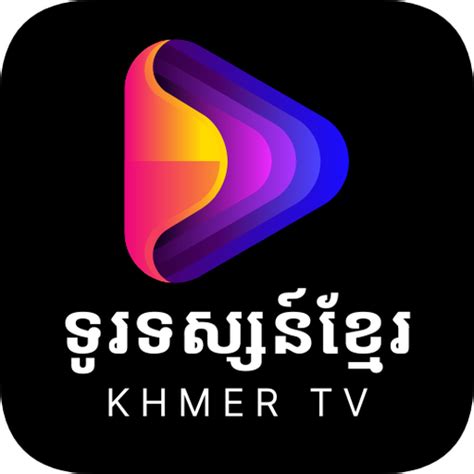 Khmer eTV - Apps on Google Play