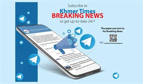 Khmer news telegram.  The newspaper is devoted to the development and ...