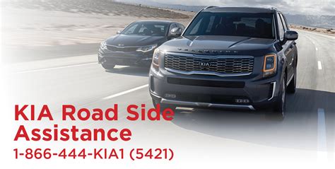 Kia roadside service. For Kia Roadside Assistance, there is one number you should know to call for help. If your car breaks apart or you get stuck, contact 1-800-108-5000, according to … 