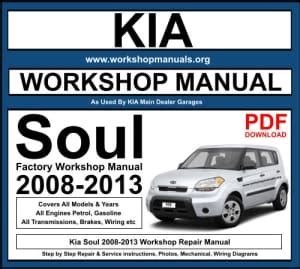 Kia soul 2013 workshop service manual. - Le cevalier de la charrette (lettres gothiques).