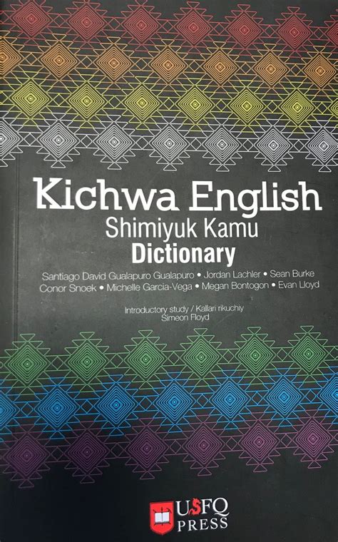 Kichwa dictionary. Currently, it has bibliographies written in Kichwa, such as dictionaries, stories, songs and modules to learn this language in a simple way. Thanks to the introduction of Intercultural … 