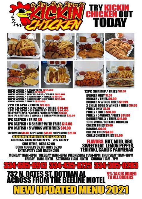 Kickin chicken eclectic menu. Restaurants in Eclectic, AL. Updated on: Apr 10, 2024. Latest reviews, photos and 👍🏾ratings for Kickin Chicken at 1606 Kowaliga Rd in Eclectic - view the menu, ⏰hours, ☎️phone number, ☝address and map. 