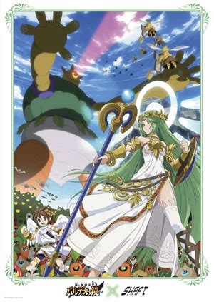 Kid Icarus 3D Anime (Anime) – aniSearch.com