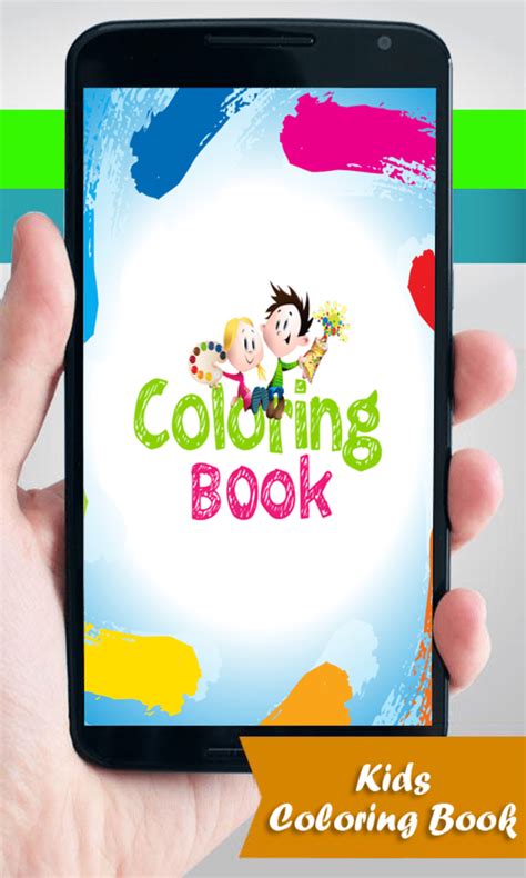 Kids Drawing Book APK Download for Android 