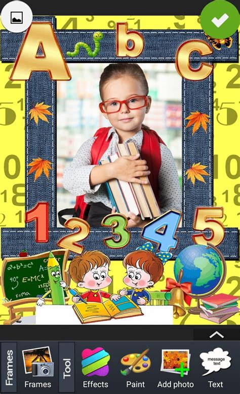 Kids Frames APK Download for Android 