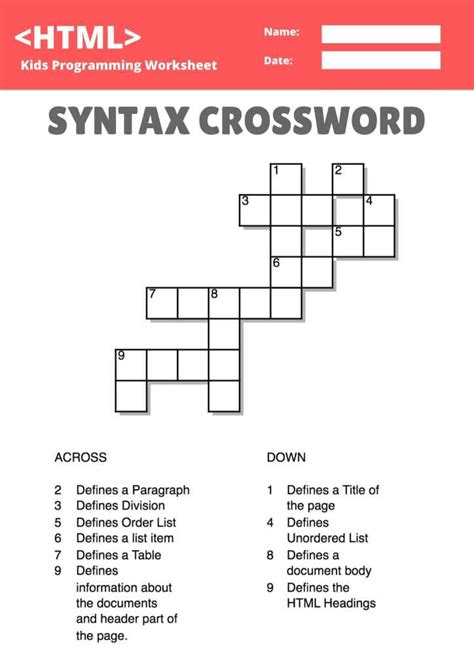 Kids HTML Syntax Crossword Printable Worksheet Help My Kids Are Bored