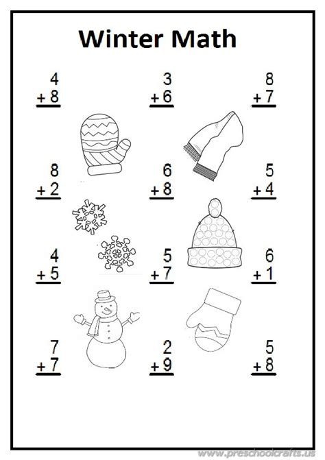 Kidzone winter math worksheets.  Pattern recognition activities require children to o...