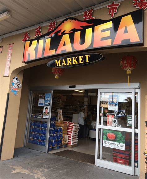 Reviews on Kilauea Market in 2064 Kilauea Ave, Hilo, HI 96720 - Kilauea Market, Maebo Noodle Factory, Island Naturals Market & Deli, George's Meat Market, Hawaiian Crown Chocolate, Short n Sweet Bakery & Cafe, Countryside Cafe, Suisan Company, Papa'a Palaoa Bakery, Puna Chocolate Company