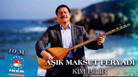 Kim Bilir YouTube. 