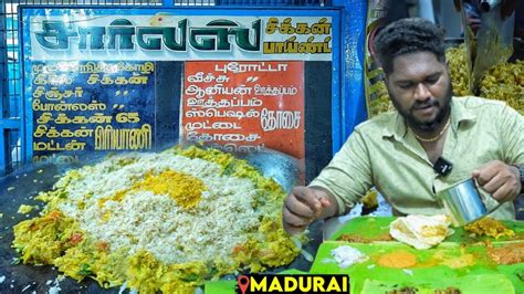 Kim Charles Video Madurai