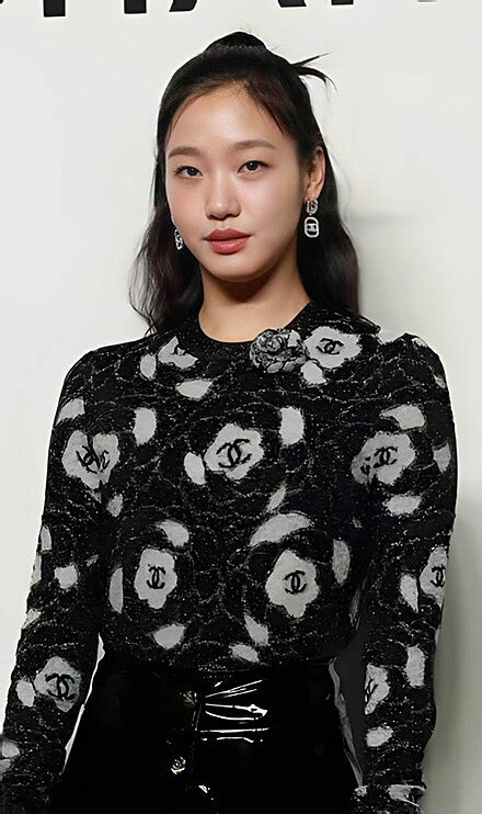 Kim Go-eun - Vikipedi