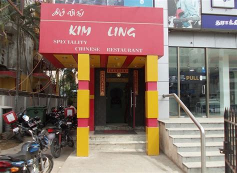 Kim Long Messenger Chennai