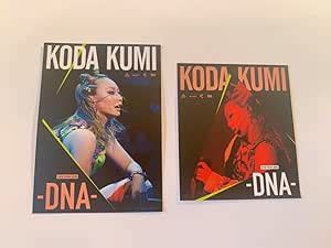 Kimi Koda Onlyfans Leak [SEX VIDEO] 💦