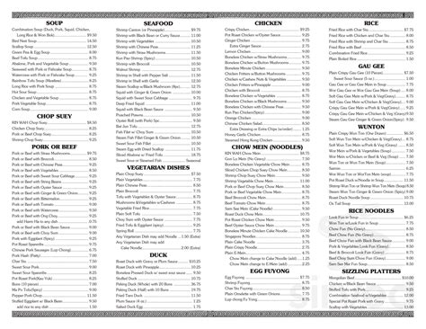 Kin wah chop suey menu. KIN WAH Chow Mein Roast Duck Sweet & Sour Pork Beef Broccoli Chicken w/ Cashew Nut & Vegetables Rice Dinner for Five $82.00 Scallop Soup Special Pot Roast Pork with Gravy KIN WAH Chow Mein Press Duck w/ Sweet Sour Sauce Spring Roll Shrimp Broccoli Stuffed Tofu with Pork Rice Gift Certificates Available 
