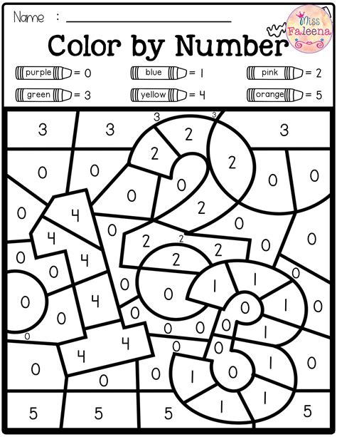 Kindergarten Coloring Math Worksheets
