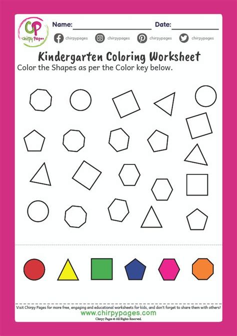 Kindergarten Coloring Worksheets