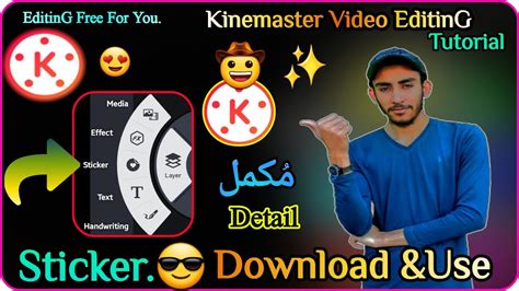 Kinemaster love stickers download. .  <a href=https://lake-curator-alpha.ne...