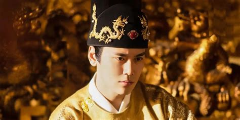 King   Qingyuan