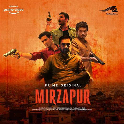 King Diaz Video Mirzapur