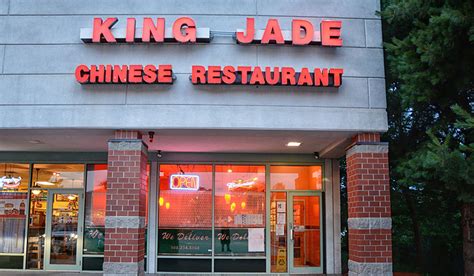 King Jade Restaurant - Menu & Reviews - Whitinsville 01588