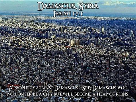 King James Whats App Damascus
