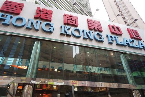 King Jones Yelp Hong Kong