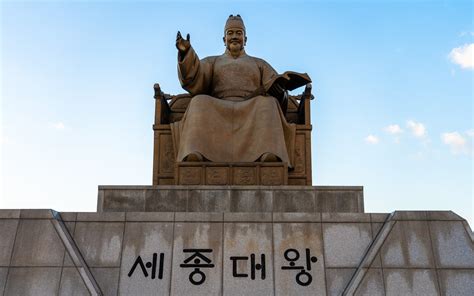 King Joseph Video Seoul