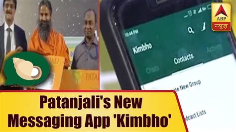 King Kim Whats App Mumbai