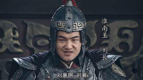 King Lee  Huainan
