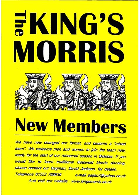 King Morris Messenger Changshu