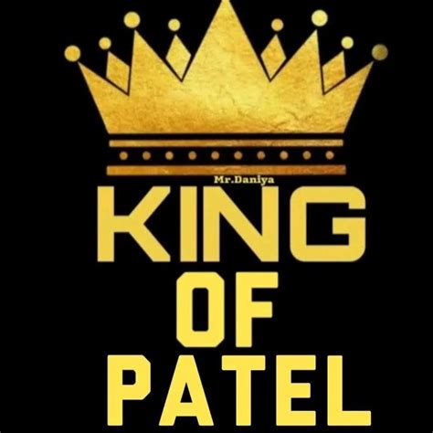 King Patel Facebook Maoming