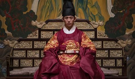 King Reyes Messenger Seoul