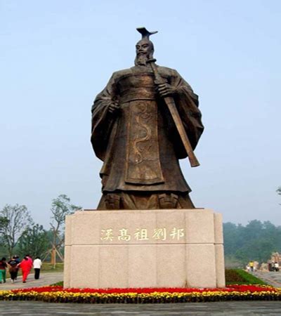 King Richard Messenger Hanzhong